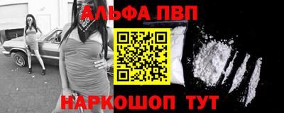 кокаин колумбия Будённовск