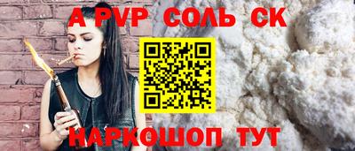 скорость Бугуруслан