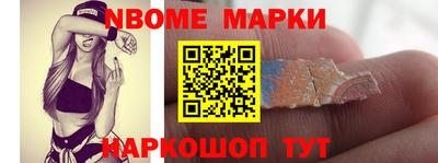 кристаллы Бузулук