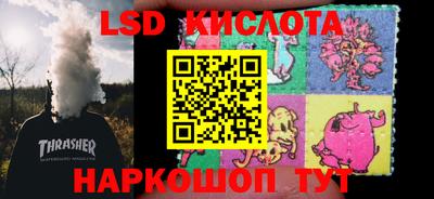кокаин колумбия Будённовск
