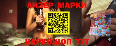 скорость Бугуруслан