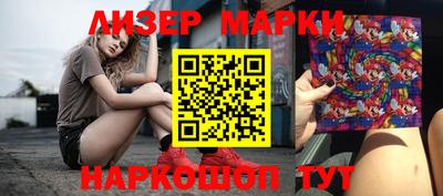 кокаин колумбия Будённовск