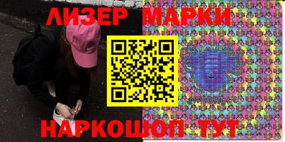 кокаин колумбия Будённовск