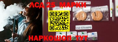 кокаин колумбия Будённовск