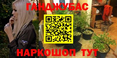скорость Бугуруслан