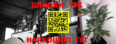 кокаин колумбия Будённовск