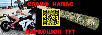скорость Бугуруслан