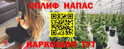 скорость Бугуруслан