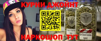 кристаллы Бузулук