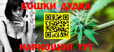 скорость Бугуруслан