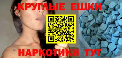 скорость Бугуруслан