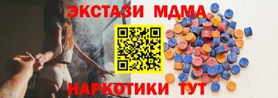 скорость Бугуруслан