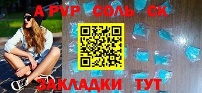 кокаин колумбия Будённовск