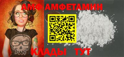 кокаин колумбия Будённовск