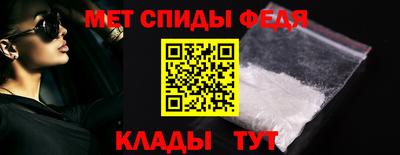 скорость Бугуруслан