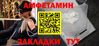 кокаин колумбия Будённовск