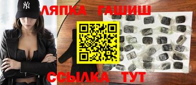 скорость Бугуруслан