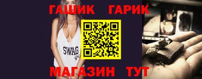 кокаин колумбия Будённовск