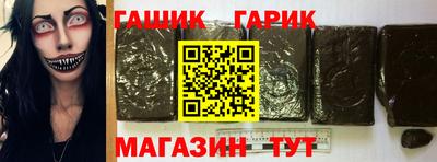 кокаин колумбия Будённовск