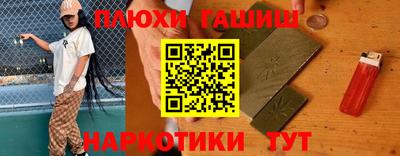 скорость Бугуруслан