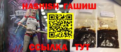 кокаин колумбия Будённовск