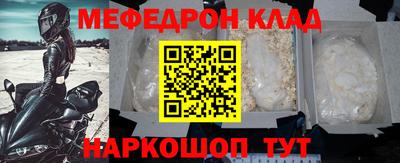 скорость Бугуруслан