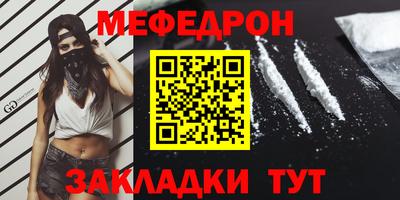 скорость Бугуруслан