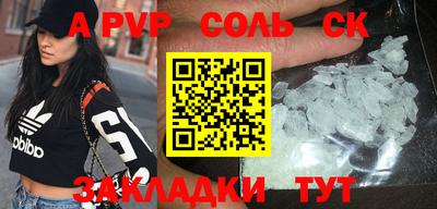 скорость Бугуруслан
